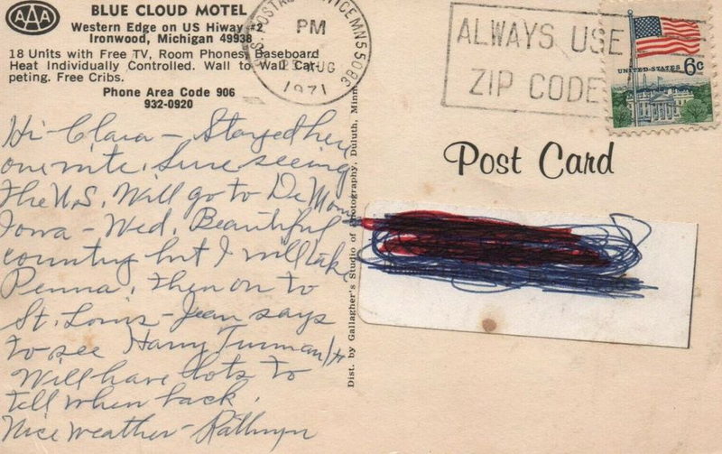 Love Hotels Timberline By OYO Lake Superior (Blue Cloud Motel) - Vintage Postcard Back (newer photo)